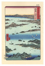六十余州名所図会　陸奥 松島風景富山眺望之略図【復刻版】　Famous Views of the Sixty-Odd Provinces / Mutsu Province: View of Matsushima, Sight Map from Mount Tomiyama【Reproduction】	