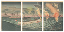 黄海ニ於ル我軍ノ大捷　第四図　Great Victory of Our Forces at the Battle of the Yellow Sea / Fourth Illustration