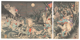 十月二十六日号外 虎山附近騎兵ヲ攻撃ス　Extra Edition, October 26th: Attack on the Cavalry near Hushan