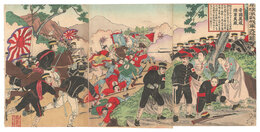 平壌激戦我軍大勝図　Great Victory of Our Troops at Fierce Battle of Pyongyang