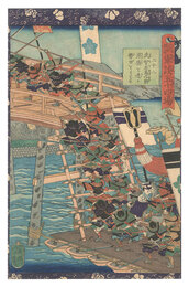 瓢軍談五十四場　二十八 武智右馬之助浮橋を造り勢田をわたす　Fifty-four Scenes from the Story of Hideyoshi / No. 28: Takechi Umanosuke Builds a Floating Bridge to Seta