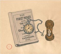 本・時計・砂時計　Book, Watch and Hourglass