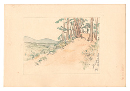 日本大観　（34） 吉野、村上義光墓、金剛葛城遠望　Compendium of Japan / No. 34: Distant View of Kongo Katsuragi Seen from the Grave of Murakami Yoshiteru, Yoshino