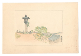 日本大観　（46） 東海道草津　Compendium of Japan / No. 46: Kusatsu on the Tokaido Road