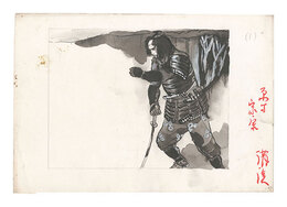 自筆画稿　Illustrations