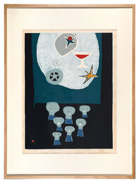 うつろな声　Hollow voice