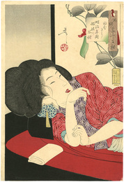 風俗三十二相　ねむさう　明治年間　娼妓の風俗　Thirty-two Aspects of Customs and Manners / Looking Sleepy : The Appearance of a Courtesan of the Meiji Era