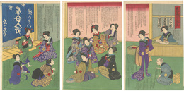 処女金心の写真　Otomegane Kokoro no Shashin