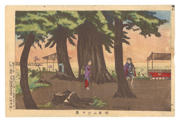 道灌山夕日暮　Sunset at Dokanyama