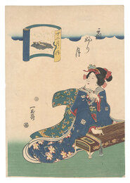 十二月ノ内　霜ふり月　Twelve Months / The Eleventh Month