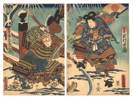 五條橋　Gojo Bridge