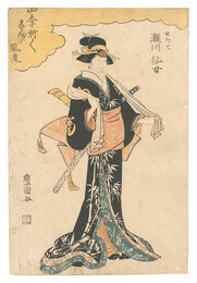 四季折々手向の風流　女だて　Shiki oriori tamuke no furyu / Female Dandy