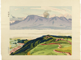 阿蘇山　Mount Aso