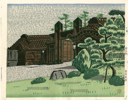 冠木門　Kabuki Gate 