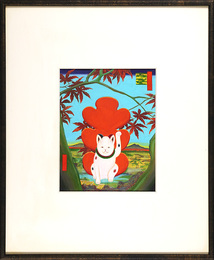 広重名所江戸百景より 真間の紅葉手古那の社継はし　The Maple Trees,Tekona Shrine and Tsugihashi Bridge in Mama from Hiroshige's 100 Famous Views of Edo