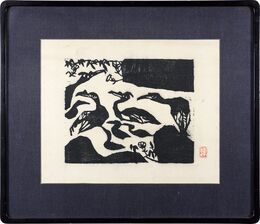 『善知鳥』山砂巣の柵　Uto