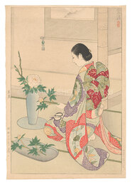 生花　Flower Arrangement