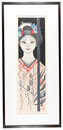 舞妓十二ヶ月　長月　新涼　The twelve months of Maiko / September: Early autumn