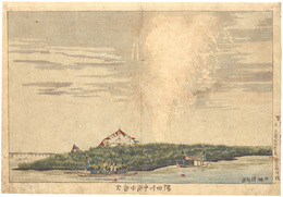 隅田川中洲水雷火　Fireworks at Nakasu on the Sumida River