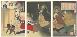 波烟南河の夢　Ghosts of Saigo, Kirino and Shinohara Visiting Yamaoka Tesshu