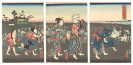 汐干潟弥生風景　View of the Mudflat in the Third Month