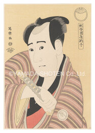 紀伊国屋納子　三代目沢村宗十郎の孔雀三郎なり平【復刻版】　Actor Sawamura Sojyuro III, also called Kinokuniya Tosshi, as Kujaku Saburo Narihira【Reproduction】