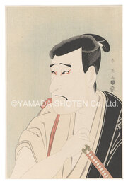 市川高麗蔵の志賀大七【復刻版】　Actor Ichikawa Komazo as Shiga Daishichi【Reproduction】