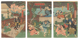 忠孝仇討鑑　Mirror of Loyalty and Vengeance