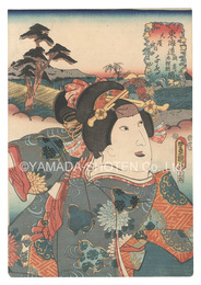 役者見立東海道五十三駅　岡崎池鯉鮒間 大浜村 千鳥　Actors for the Fifty-three Stations of the Tokaido Road / O'hamamura, between Okazaki and Chiryu: Chidori