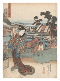 東海道五十三次之内　戸塚図　Fifty-three Stations of the Tokaido Road / View of Totsuka