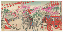 上野公園奠都三十年祭祝賀会　Celebration of the 30th Anniversary of the Transfer of the Capital to Tokyo in Ueno Park