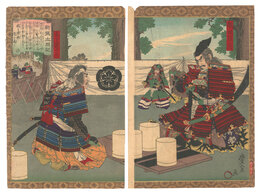 新撰太閤記　時は得難く失ひ易し　Newly Selected Records of the Taiko Hideyoshi / Time is Difficult to Get and Easy to Lose