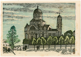 駿河台（ニコライ堂）　Suruga-dai (Nikolai Cathedral)