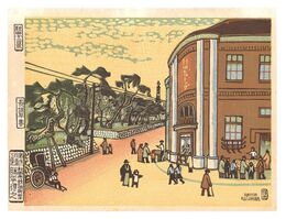 秋田十二景　長堤早春　Twelve Views of Akita / Early Spring at the Long Embankment