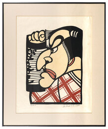 OMACHINASAI　Please wait