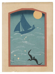 銀波　Silver Waves