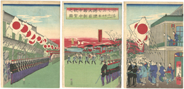 明治七 十一月廿七日辨理大臣帰朝市中祝賀之図　Ceremony to Celebrate the Return of the Minister Plenipotentiary on November 27, Meiji 7