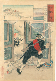 日本魂　原田重吉 玄武門を開て功名の図　The Japanese Spirit / Harada Jukichi Achieves Prominence by Opening the Hyeonmu Gate