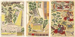 明治座当り狂言悪源太組上三枚読　Hit Plays of Meiji-za Theater / Three-piece Kumiage of Akugenta 