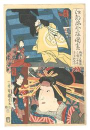 江都錦今様国尽　若狭 桃井若狭之介　越前 三国小女郎 玉屋新兵衛　Modern Scenes of the Provinces in Edo Brocade Prints / Wakasa Province: Momoi Wakasanosuke, and Echizen Province: Mikuni Kojoro and Tamaya Shinbei