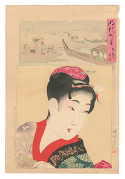 時代かがみ　文久のころ　Mirror of Historical Eras / The Bunkyu Era