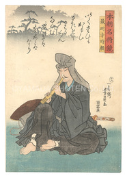 本朝名将鏡　最明寺時頼　Mirror of Famous Generals of Our Country / Saimyoji Tokiyori