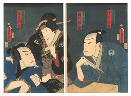 芝居絵　Scene from a Kabuki Play