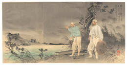 佐藤大佐韓服を着し通訳官を従へ鴨緑江の沿岸を偵察す　Colonel Sato Disguised in Korean Attire Reconnoiters the Yalu Shore with an Interpreter