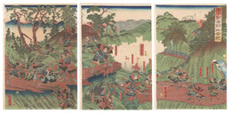 太平記吉野山合戦　The Battle in the Mountains of Yoshino in the Taiheiki