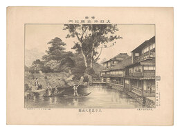 東京大日本名勝之内　王子茶亭之庭園　Famous Places of Tokyo, Great Japan / Garden of the Teahouse, Oji
