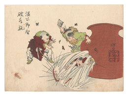 芳年略画　温公即智破水瓶　Sketches by Yoshitoshi / Sima Guang Wisely Breaks the Vat