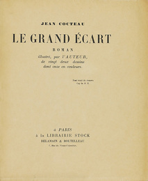（仏）大胯びらき　LE GRAND ECART