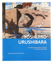 （英）Yoshijiro Urushibara: A Japanese printmaker in London