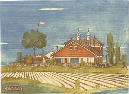 太秦の牧場　Stock Farm in Uzumasa